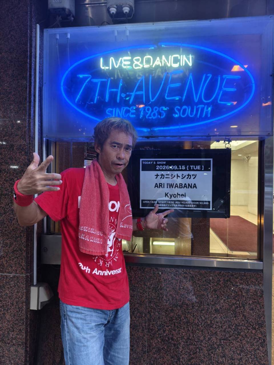 2026.09.15 横浜7th AVENUE ライブレポート